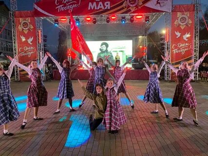9 мая концерт на площади