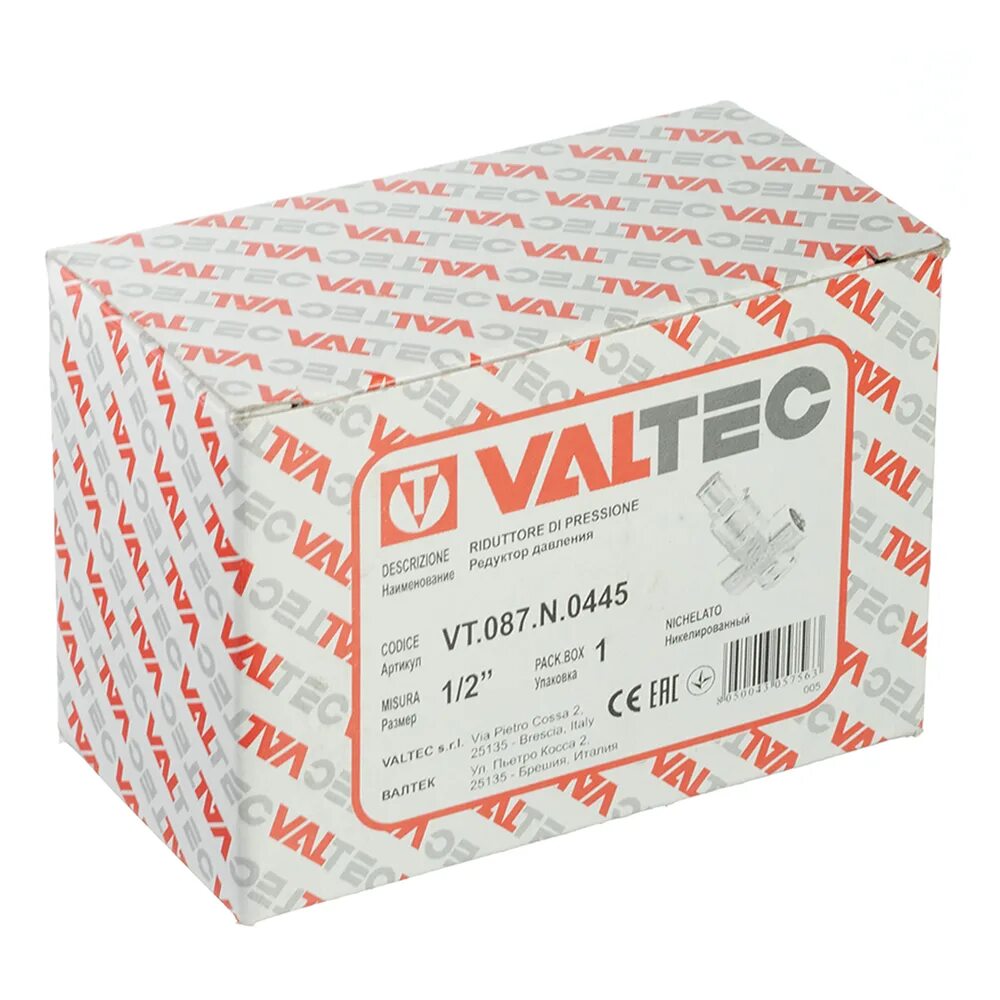 Редуктор давления 1/2 Valtek VT.087.N.0445. Редуктор давления Valtec VT.087.N.0445. Редуктор давления поршневой Valtec 1 VT.087.N. Редуктор Valtec поршневой, 1/2". Valtec редуктор купить