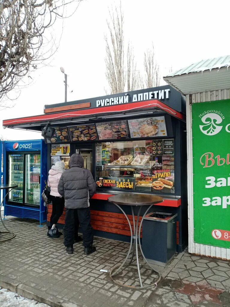 Кофе на ул. Ресторан онегин елец. Час пик тула кафе. Елецкий магазин. Русский аппетит киоск.