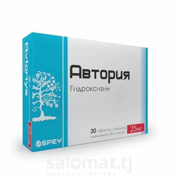 Тележка хоз. Трансформатор тб-25 характеристики. Тб 25. Тб 25. Виагра таблетки 25мг.