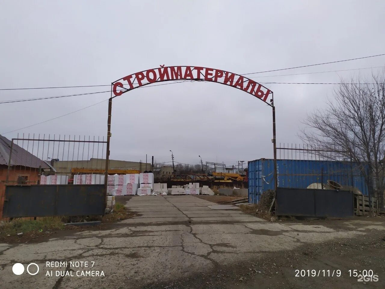 Саратов вольский тракт 5-й километр 6а пруд серебряный. Монастырский пруд саратов фото. Вольский тракт 5 километр. Саратов вольский тракт, 5-й километр , 3. Саратов, вольский тракт, 5-й километр 10.