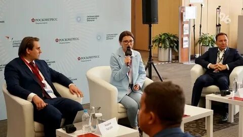 Аси идеи для нового времени