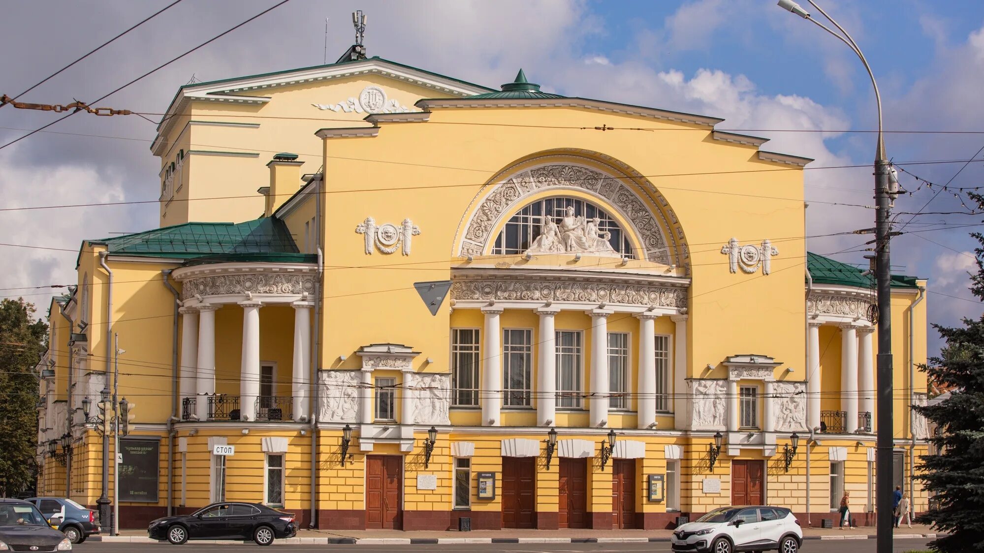 Ярославский Академический драматический театр имени ф.г.Волкова. Волковский театр Ярославль. - Русский театр ф.г. Волкова в Ярославле.. Театр ф Волкова в Ярославле. Как выглядит театр имени волкова