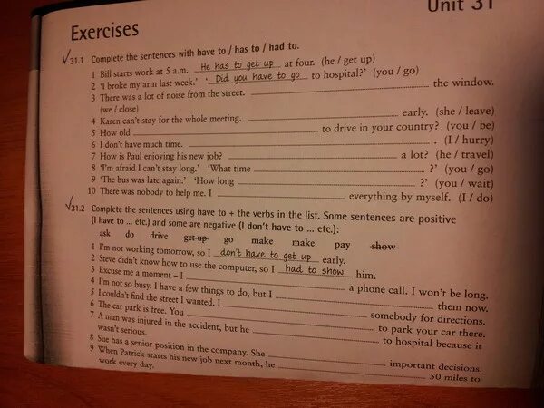 Complete the sentences this is car. Английский exercises Unit. Английский язык exercises Unit 5. Exercises Unit ответы. Ответы по английскому exercises Unit.