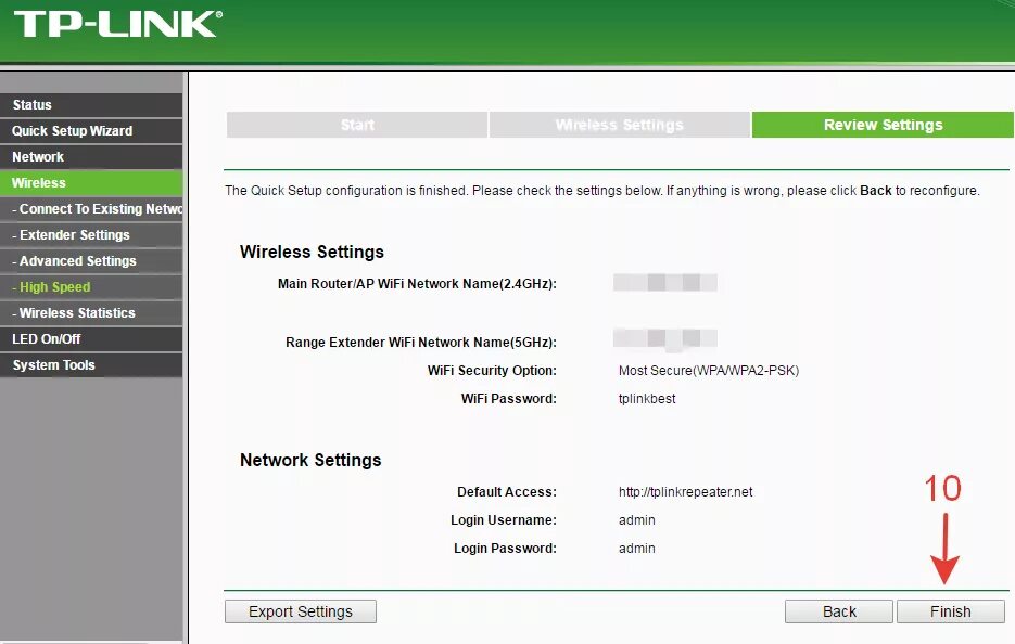 Как настроить усилитель tp link. Как настроить усилитель tp link