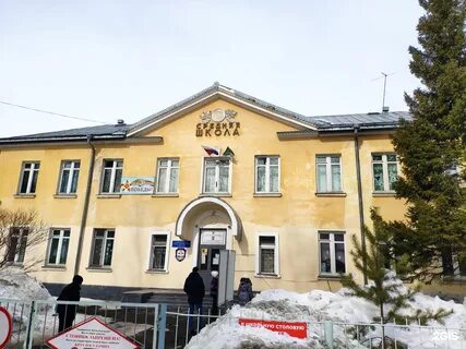 Улица аэропорт 1 новосибирск
