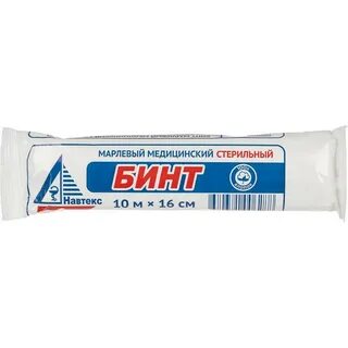 Бинт марлевый медицинский для чего используется