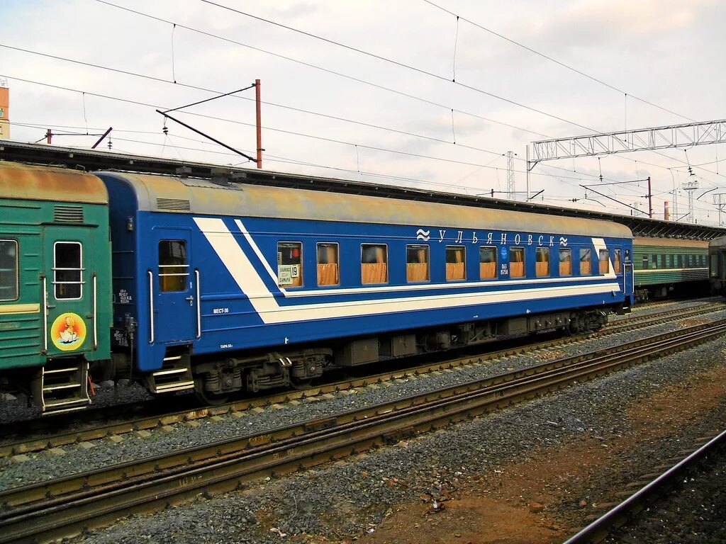 поезд фирменный ульяновск москва время. фирменный ямал св. новые вагоны ульяновск. двухэтажный поезд ульяновск москва. поезд фирменный ульяновск москва время.
