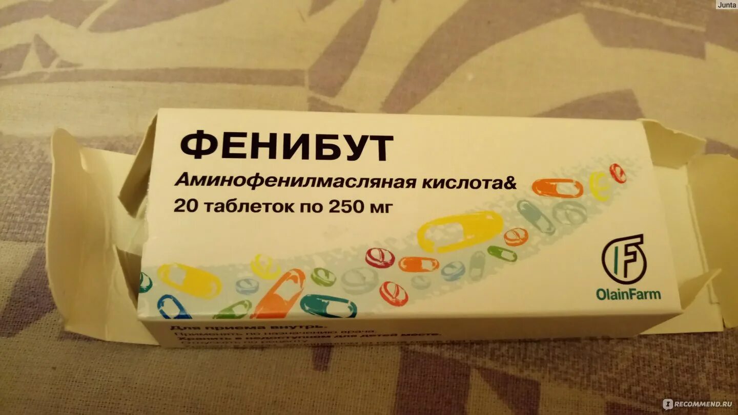 Нексюша фенибут без цензуры. Фенибут 250 мг таб 20 Олайнфарм. Фенибут Латвия Олайнфарм. Фенибут аминофенилмасляная кислота производитель. Фенибут детский.