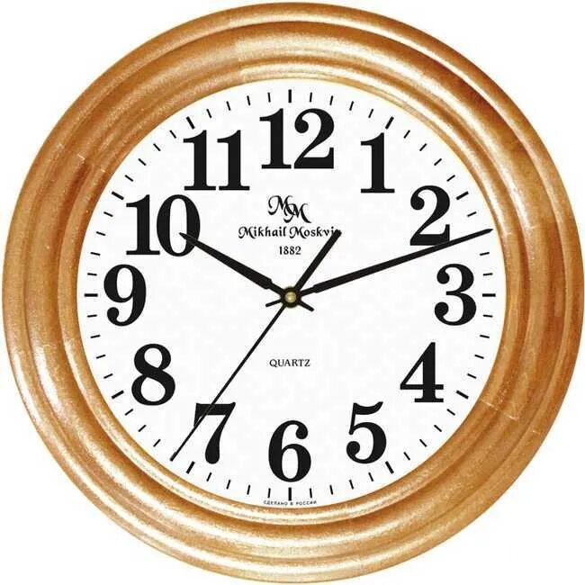 Часы настенные фирма. Настенные часы Mikhail Moskvin. Часы Mikhail Moskvin 1882.