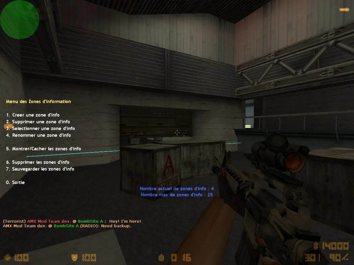 Information zone. зона радиолокационного обнаружения. Information zone. Zone logo. зона обнаружения рлс.