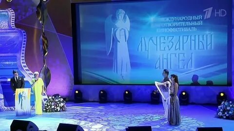 Лучезарный ангел 2024