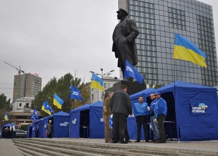 Партия регионов на выборах. Партия регионов Украины. Партия регионов фото. Регионалы партия регионов кто. Донецкие регионалы политики кто такие Украины.