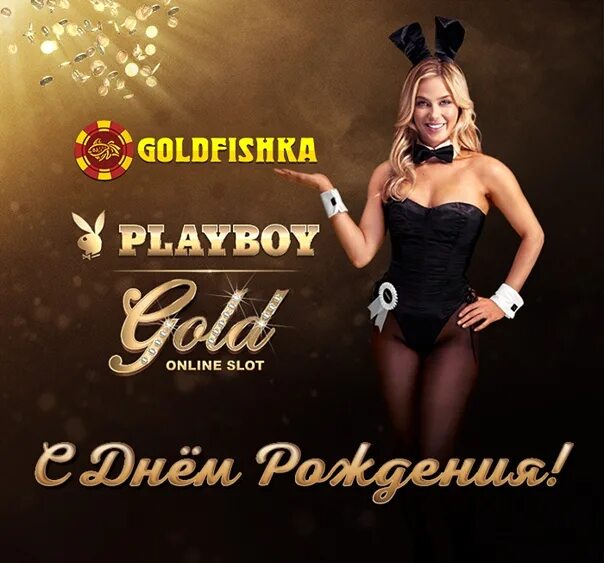 Goldfishka goldfishka 7 mohockeycentr site
