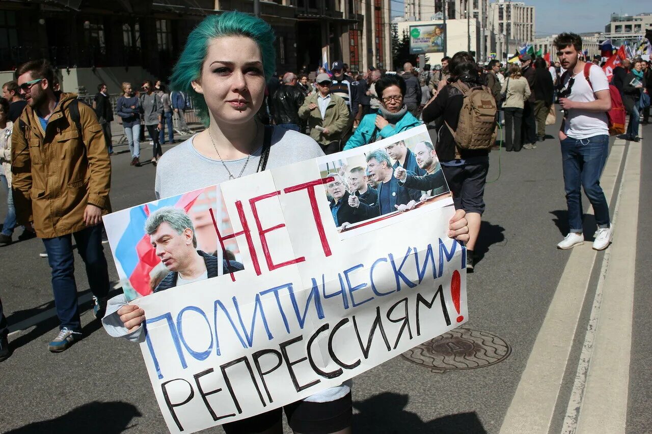 Митинги в москве 2019. Болотная площадь 2012. Митинг в клубе. Год протестам. Евромайдан проведение.