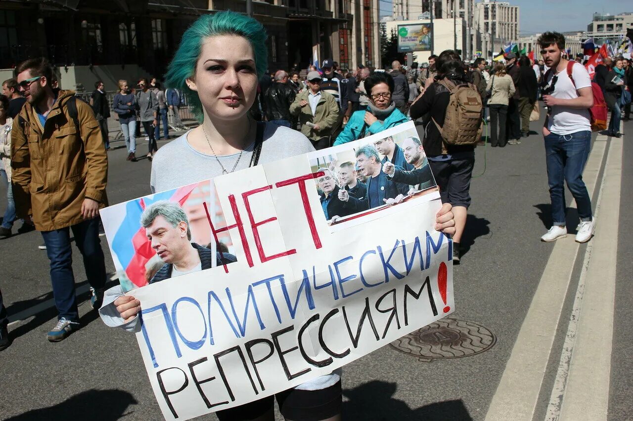 Митинг на болотной 2012. Навальный Болотная 2011. Митинг на Болотной 2011. Болотная революция 2012. Болотная площадь 2012 митинг.