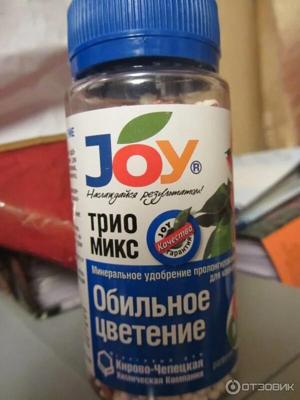 Joy удобрение трио микс, комнатные цветы. Микс joy. Удобрение трио микс 100гр. Трио микс удобрение рост и развитие. Микс joy.