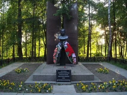 Ковров герой