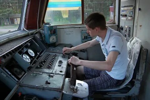 Техникум машиниста