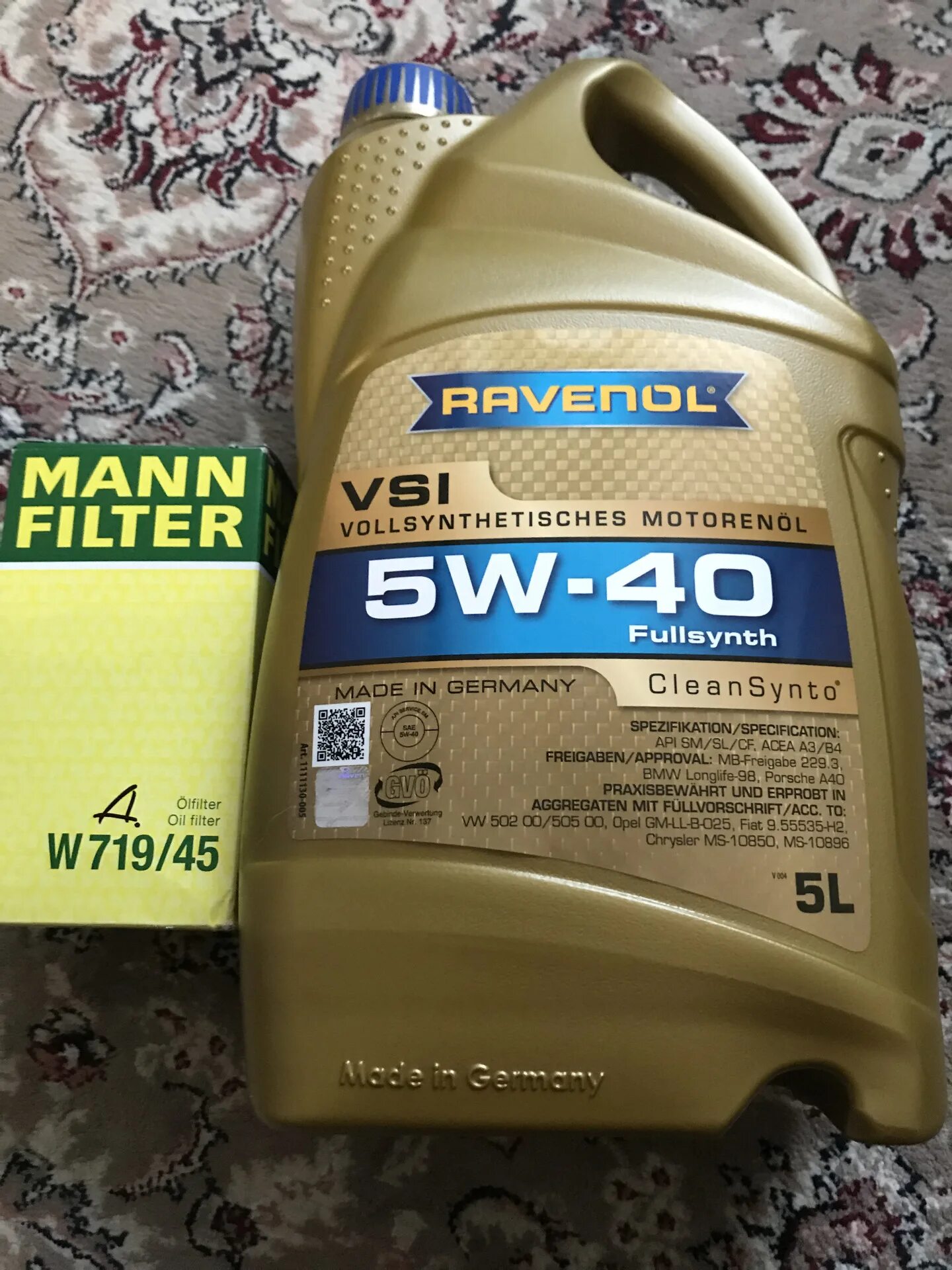 Мотор масло равенол. Масло Равенол 5w40. Равенол 5w40 VSI. Ravenol 5w40 синтетика. Масло Ravenol 5w40 VSI.