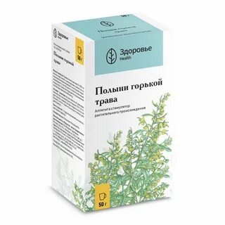 Травы здоровья отзывы