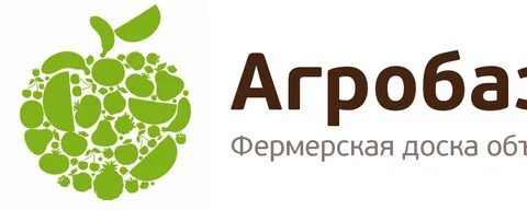 Агросервер доска объявлений