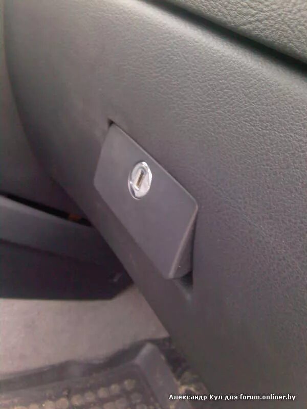 Обсуждение VW Bora / Jetta. - Форум onliner.by