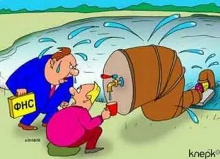 Карикатура вода