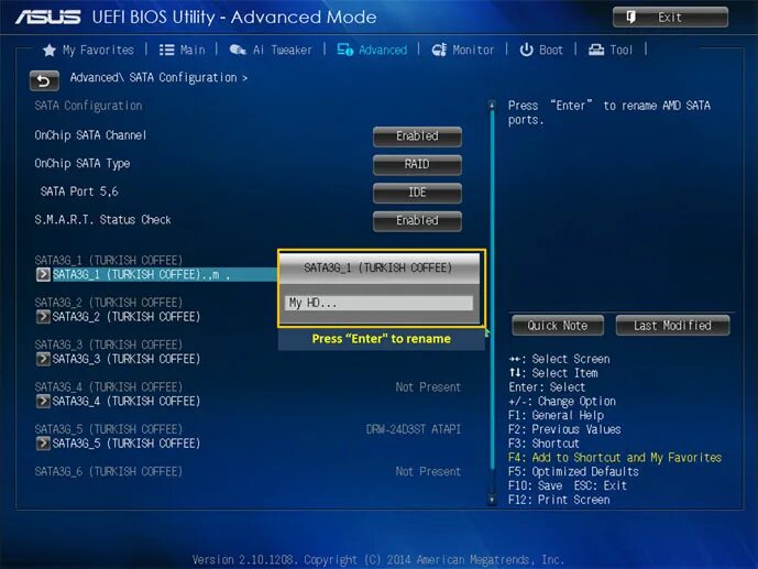Как выйти из uefi. Как выйти из uefi