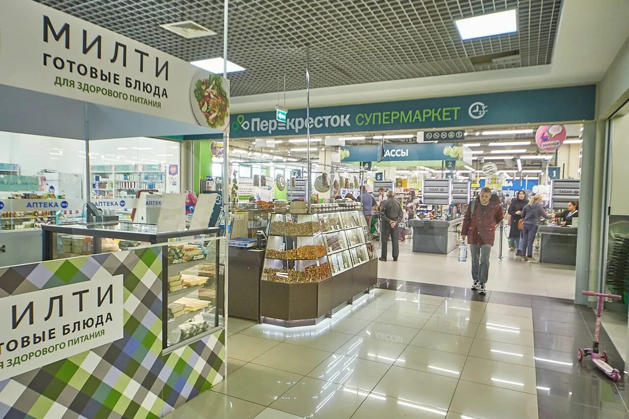 Манго сервис одинцово. Торговый центр манго одинцово ул белорусская. Торговый центр манго одинцово ул белорусская. Тц манго магазины. Манго сервис одинцово.