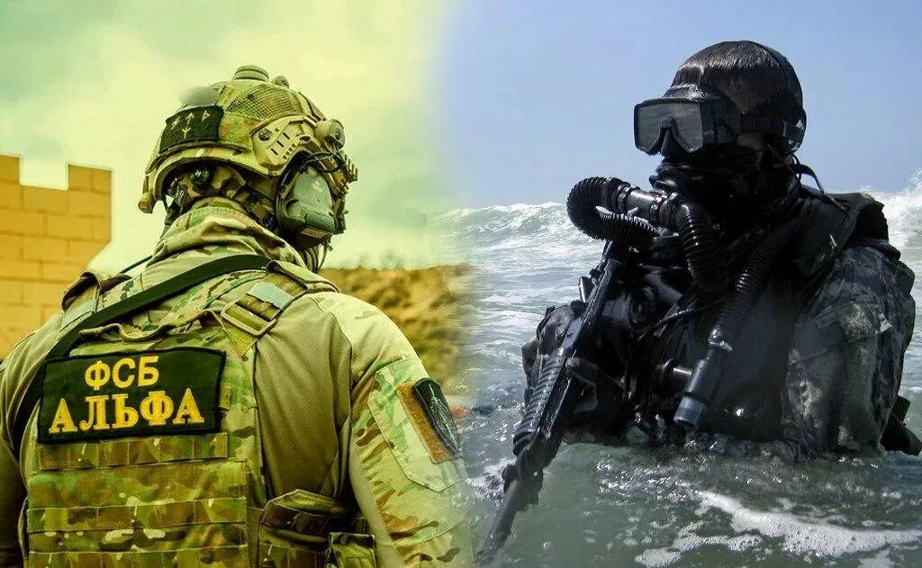группа альфа цсн. спецназ фсб альфа. группа альфа фсб. группа альфа спецназ цсн. спецназ цсн фсб альфа.