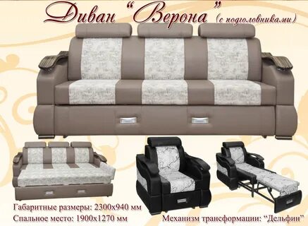 Квартет кузнецк