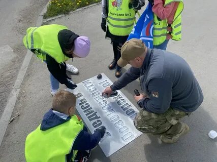 Ангарск папа