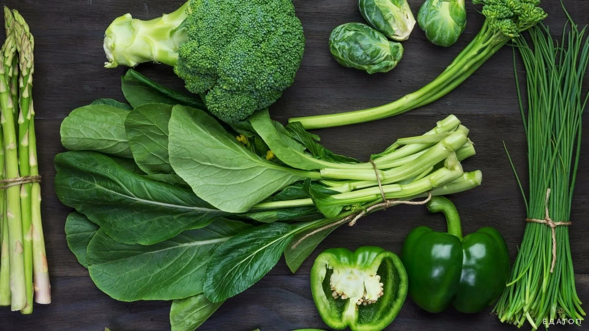Какие бывают зеленые овощи. Кето овощи и зелень. Зеленые овощи. Темно зеленые овощи. Темно зеленые продукты.