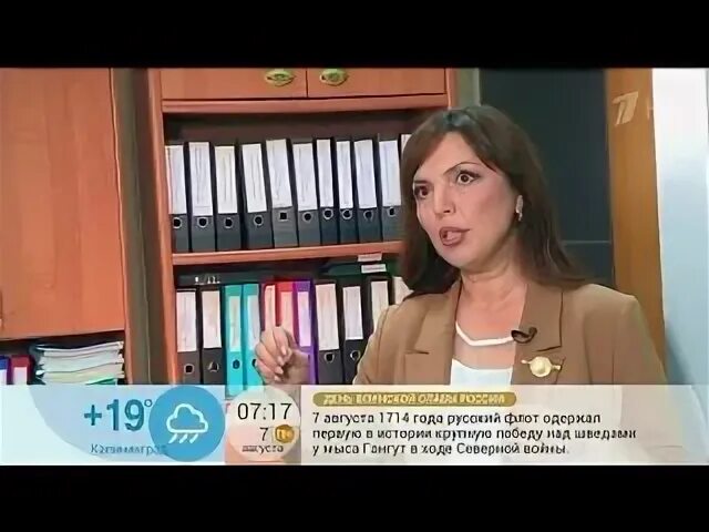Лучший бухгалтер 2023
