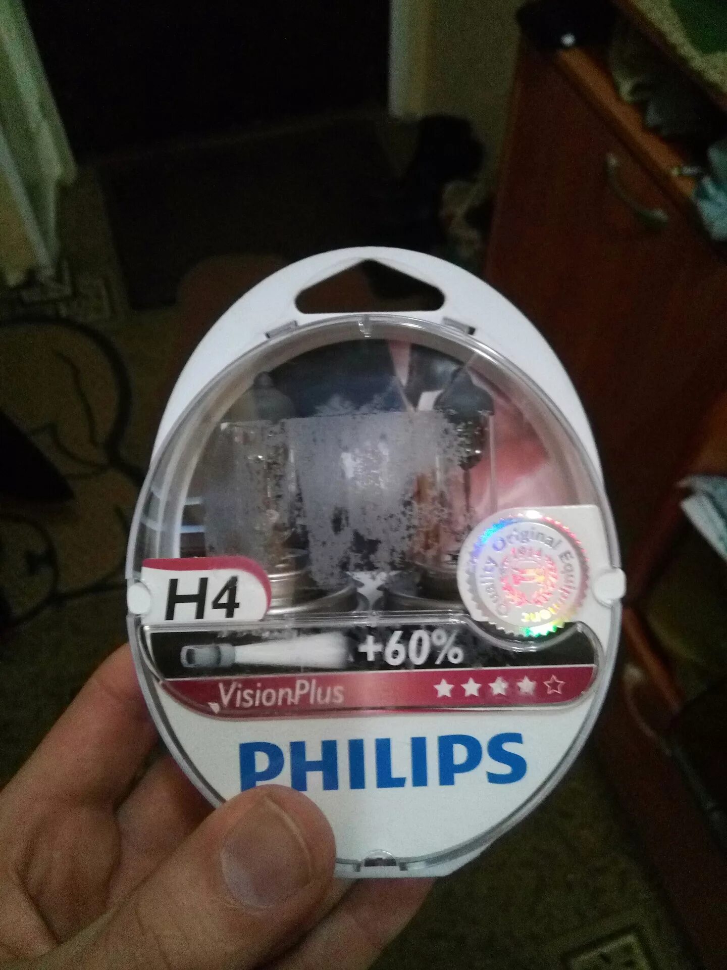 Philips Vision Plus h4 Philips Vision Plus h4 60. Philips Vision Plus 50 h4 на Ланос. Philips Vision Plus пылесос.