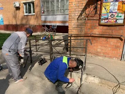 Ук комфортная среда
