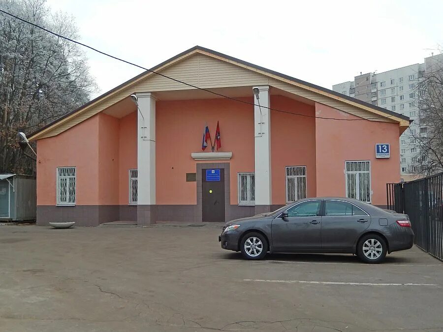 Дворец бракосочетания южное бутово управления загс москвы. Дк южное бутово. Дк южное бутово. Культурно-досуговый центр москва. Центр досуга и культуры южное бутово.