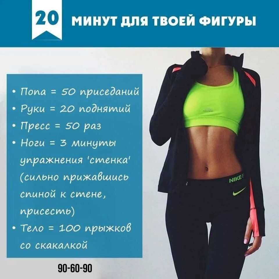 Сделай на 5 килограмм