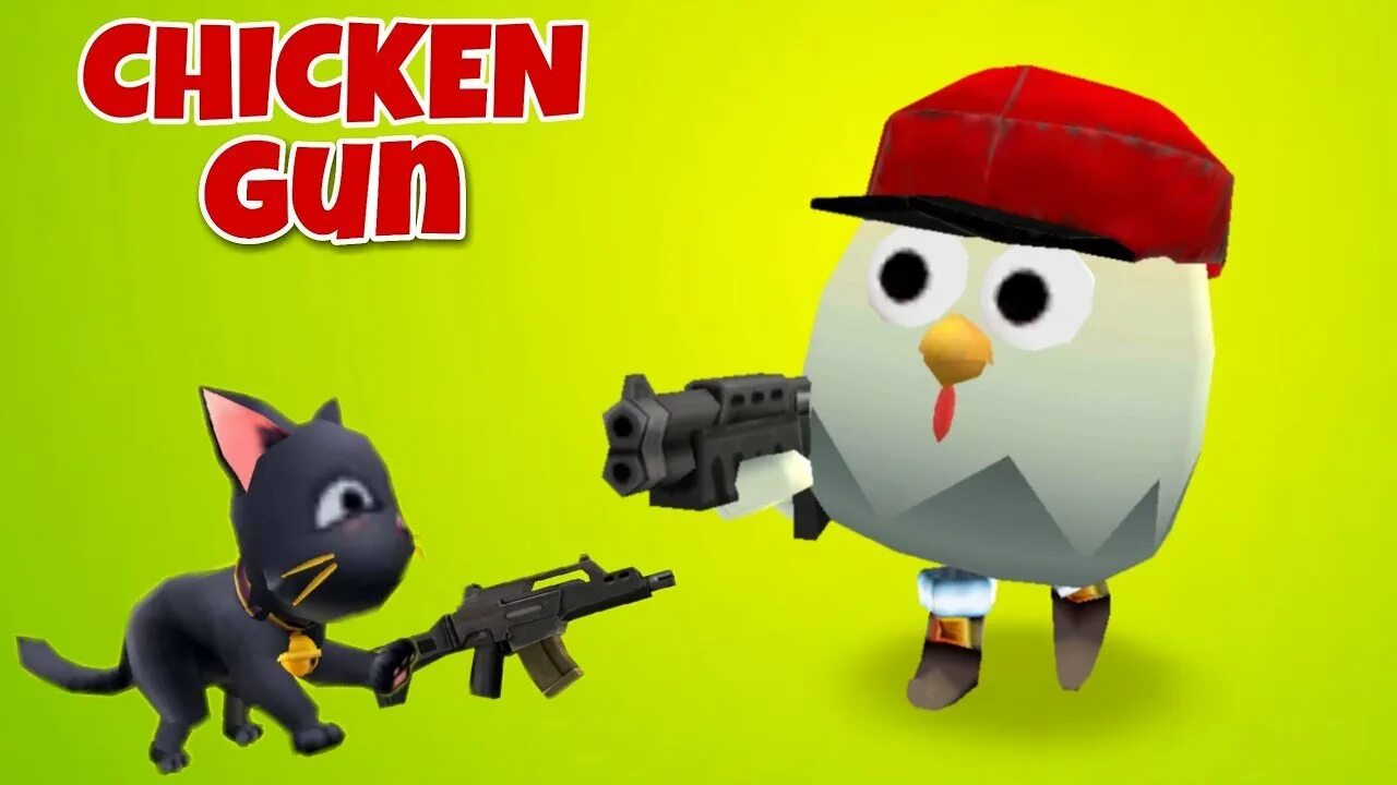 Чикен Gun. Chicken Gun игра. Чикен Ган игрушка. Chicken Gun герои.