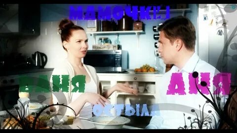 Аня и ваня не умеют сокращать дроби