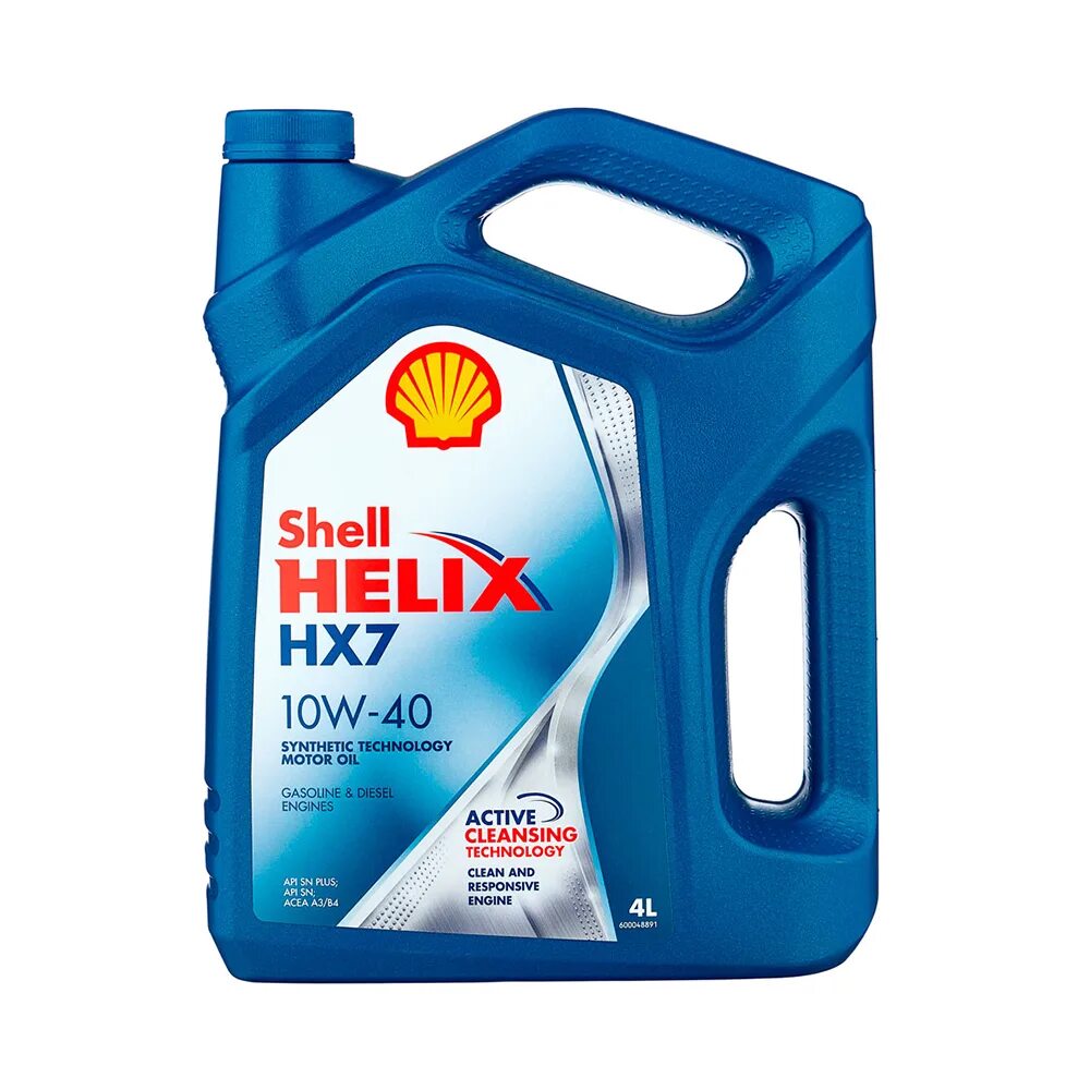 Shell helix 10w 40. Масло моторное shell 550050026. шелл хеликс ультра 5w40. шелл хеликс 5 на 100. shell 10w 40 коммерческое.