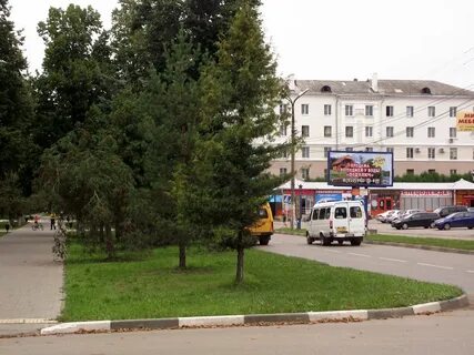 Улицы новомосковска