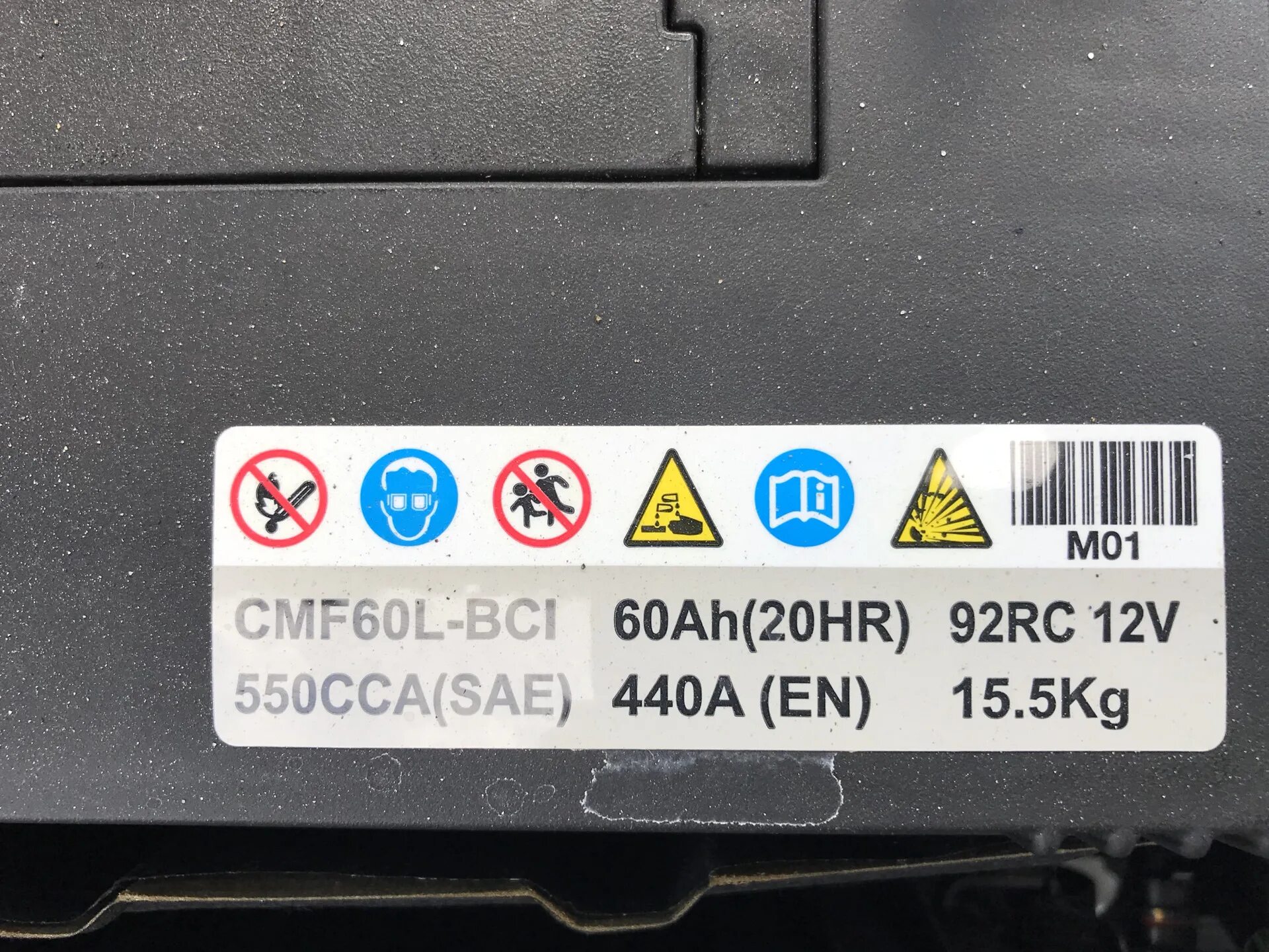 Аккумулятор rocket cmf60l bci. Аккумулятор rocket cmf60l bci
