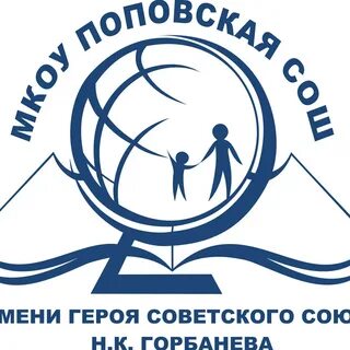 Союз н