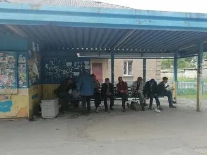 Юла славянск