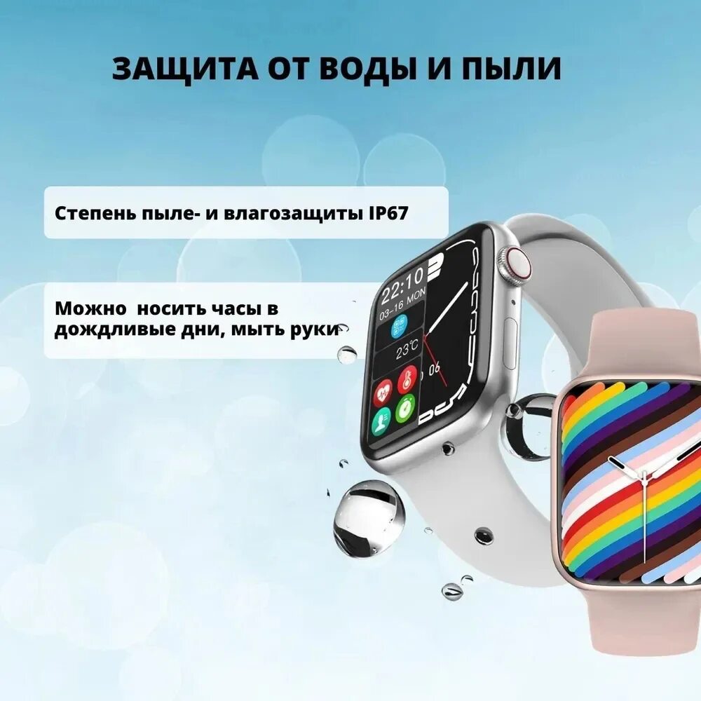 Gs 8 часы. Смарт часы gs8 Max. Смарт вотч g s 8 Max. Gs8 Mini Smart watch. Часы Smart watch gs8 Max Apple watch Silver.