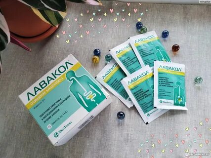 Очищение кишечника лаваколом отзывы