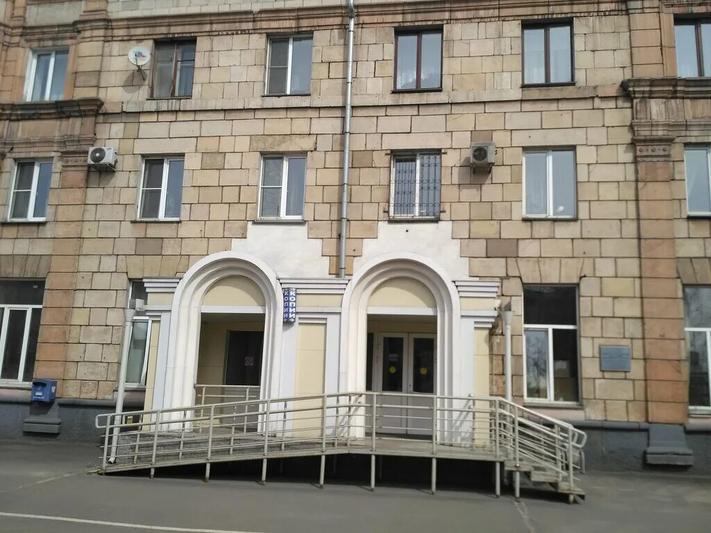 Комплексный центр обслуживания населения. Курако 8 новокузнецк соцзащита. Ленина, 36к2. Разведчиков 56 новокузнецк. Курако 8 новокузнецк соцзащита.