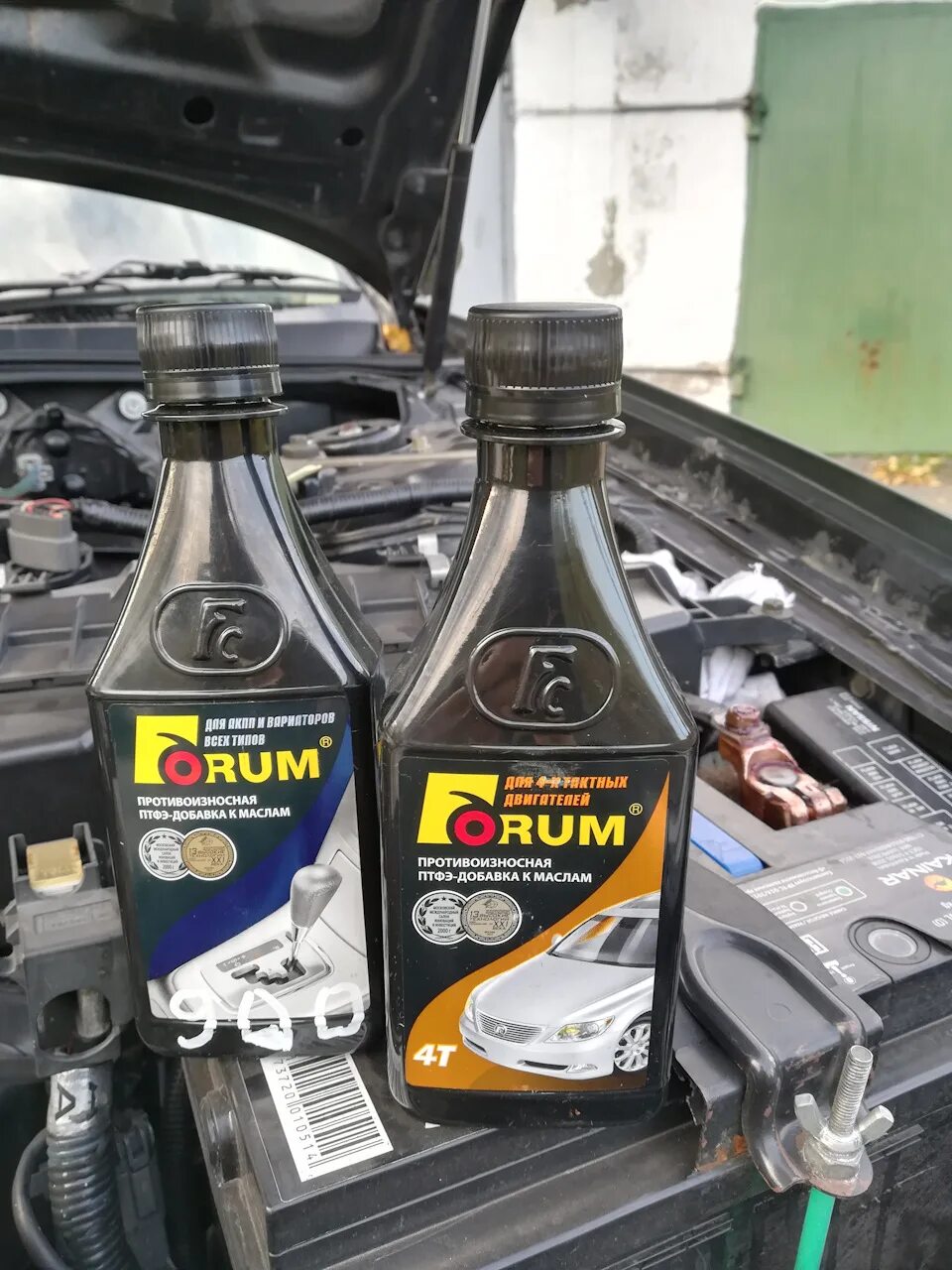 Присадка масло раздатки х. Присадка super forum. Forum 500 присадка. Форум присадка в масло. Forum присадка в масло.